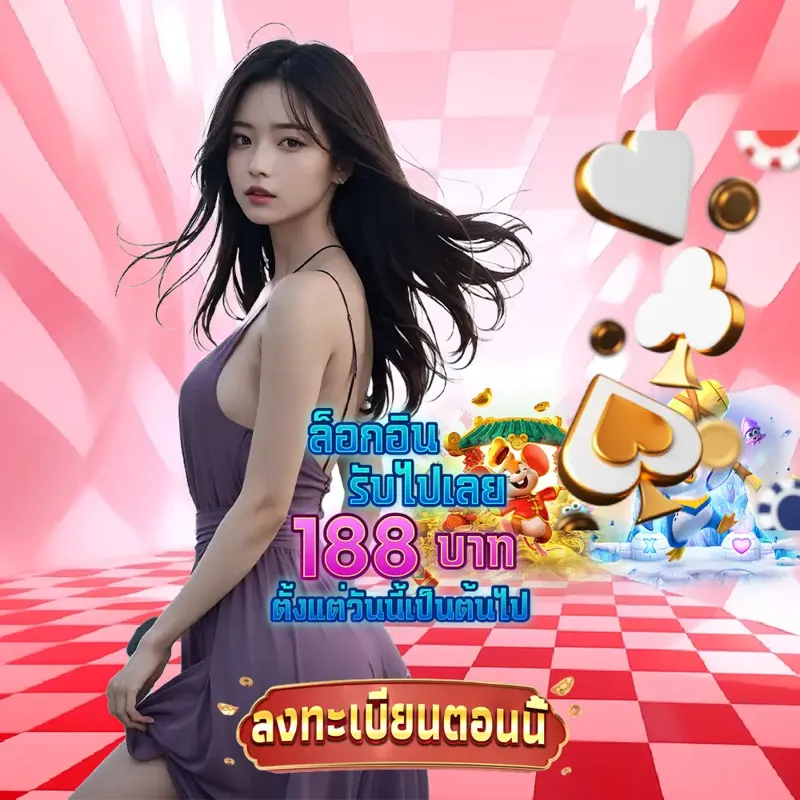 hilorich Gambling - pigpg หวยออนไลน์ Gambling