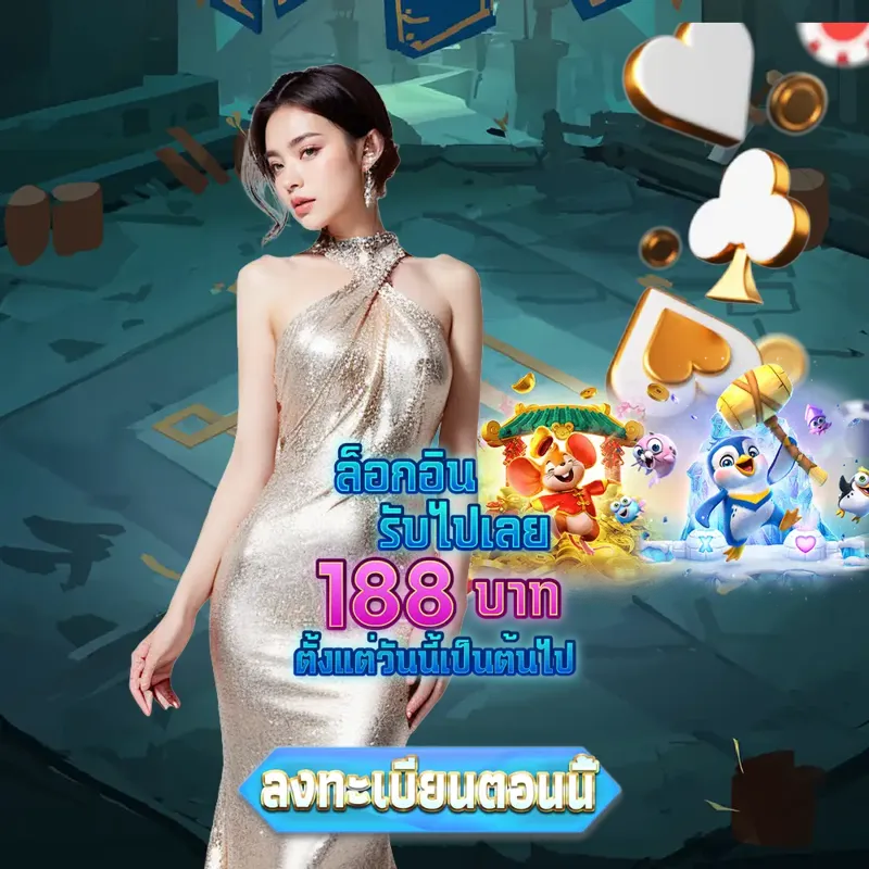 huc99 พนันออนไลน์ - h25 สล็อต สูตรบาคาร่า พนันออนไลน์