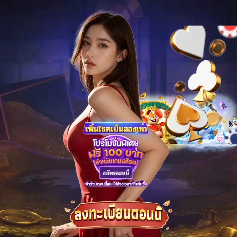 ezybet168 พนันออนไลน์ - www.lotto.com เข้าสู่ระบบ เกมสล็อต พนันออนไลน์