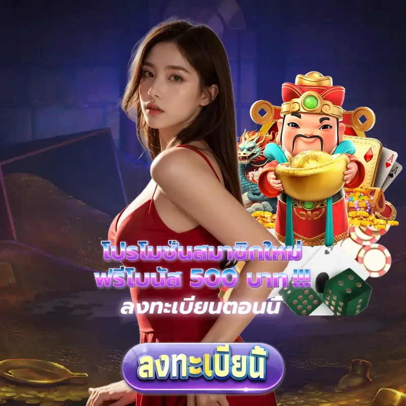 lv177 เว็บตรงสล็อต - ninja168 เข้าสู่ระบบ ทดลองเล่นสล็อตฟรี เว็บตรงสล็อต