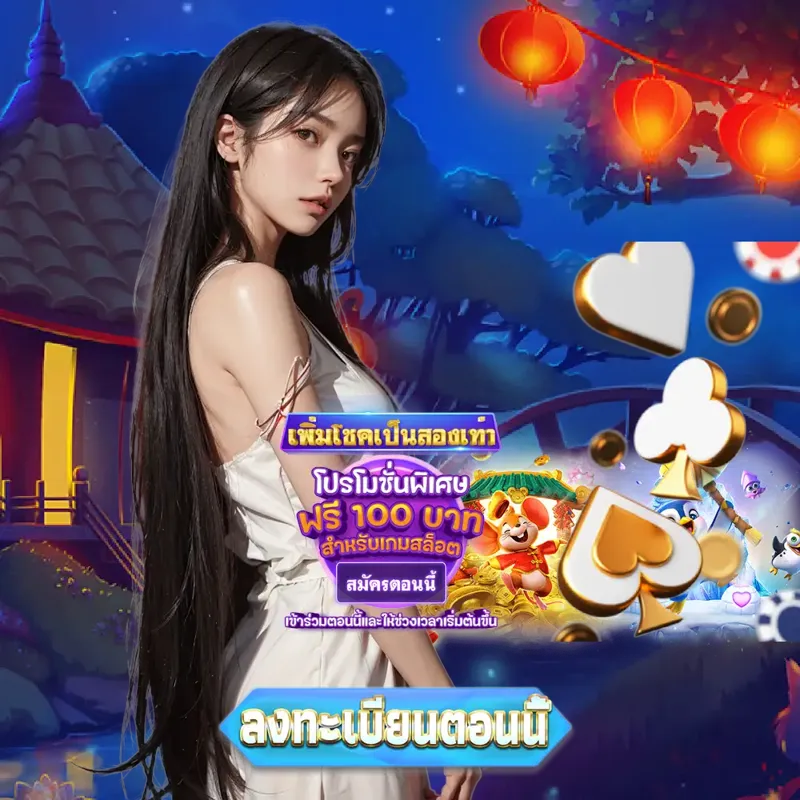 365bet พนันออนไลน์ - allbet ตรวจลอตเตอรี่ พนันออนไลน์