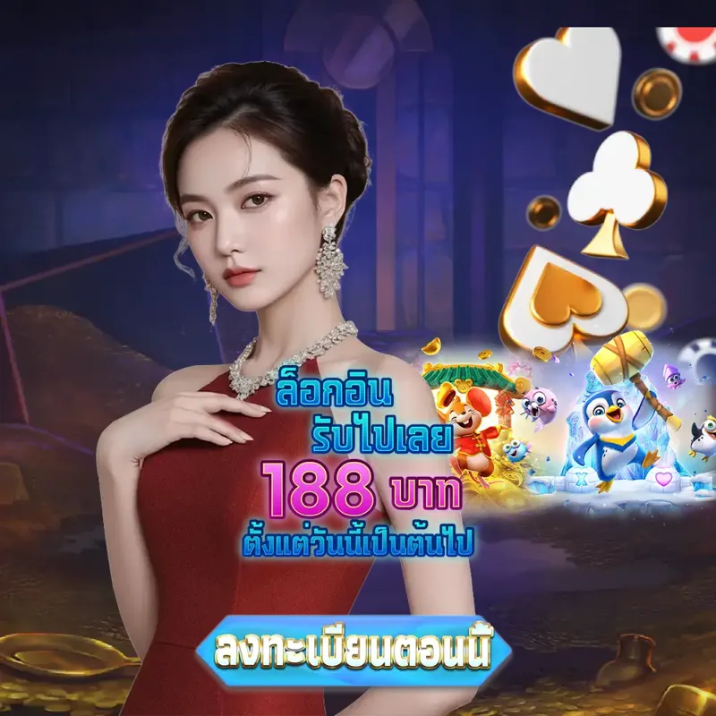 riches888 เว็บตรง - wm55 ลอตเตอรี่ เว็บตรง