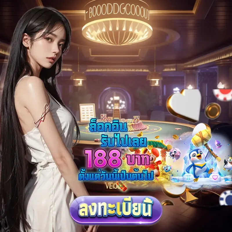 bet911 เกมสล็อตเว็บตรง - ทดลองเล่นสล็อต เกมสล็อตเว็บตรง