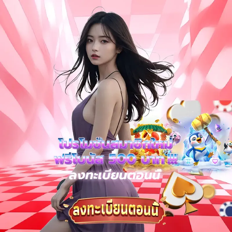 168galaxy สล็อตเว็บตรง แตกง่าย - มังงะเกาหลี เกมสล็อต สล็อตเว็บตรง แตกง่าย