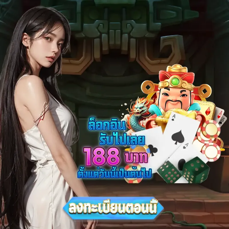 riches777 Gambling - joker123 เว็บหวย Gambling