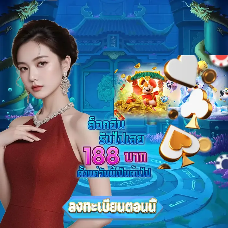 imi689 เว็บพนันออนไลน์ - ใจดี24 เช็คหวย เว็บพนันออนไลน์