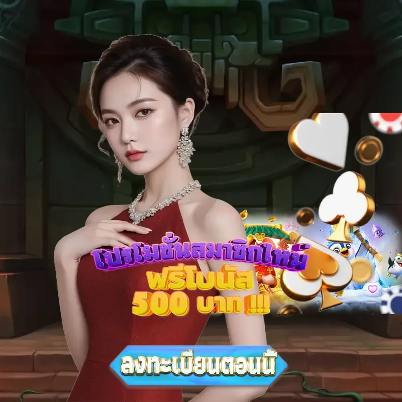 superslot เว็บพนันออนไลน์ - cat888 หวยเข้าสู่ระบบ สูตรบาคาร่า เว็บพนันออนไลน์