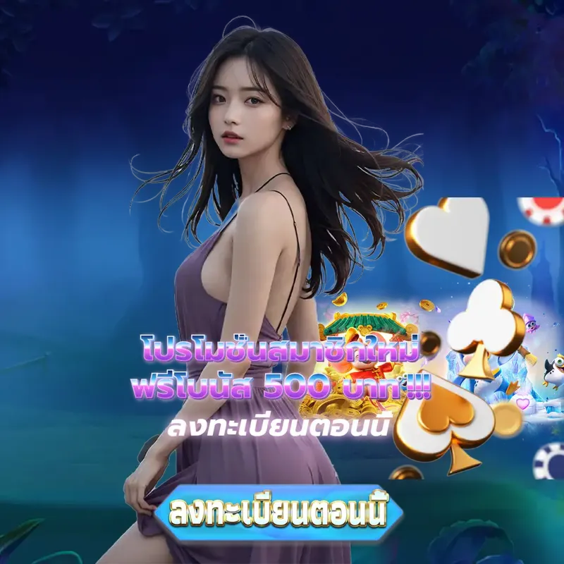 hit789 เว็บพนันออนไลน์ - pg สล็อต หวยออก เว็บพนันออนไลน์