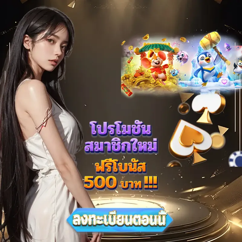 hihuay ทางเข้า - ผลหวยฮานอยวันนี้ ตรวจหวยวันนี้ ทางเข้า