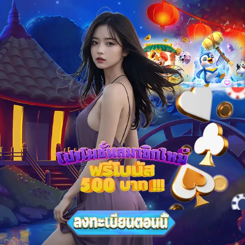 lotto vip เกมสล็อตเว็บตรง - ตรวจหวย เกมสล็อตเว็บตรง