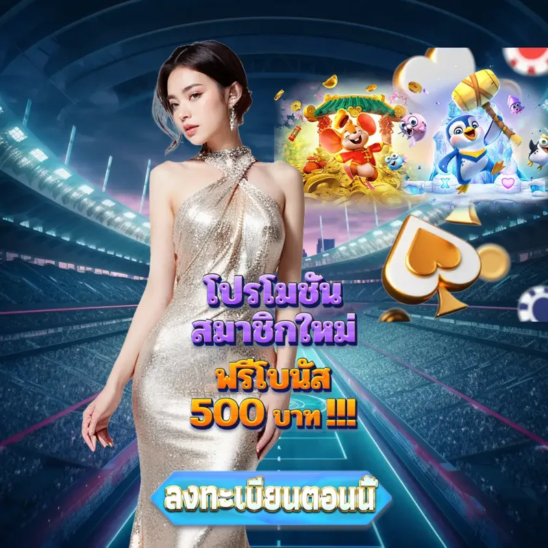 g2g899 เว็บตรงสล็อต - บาคาร่า168 เว็บพนันออนไลน์ เว็บตรงสล็อต