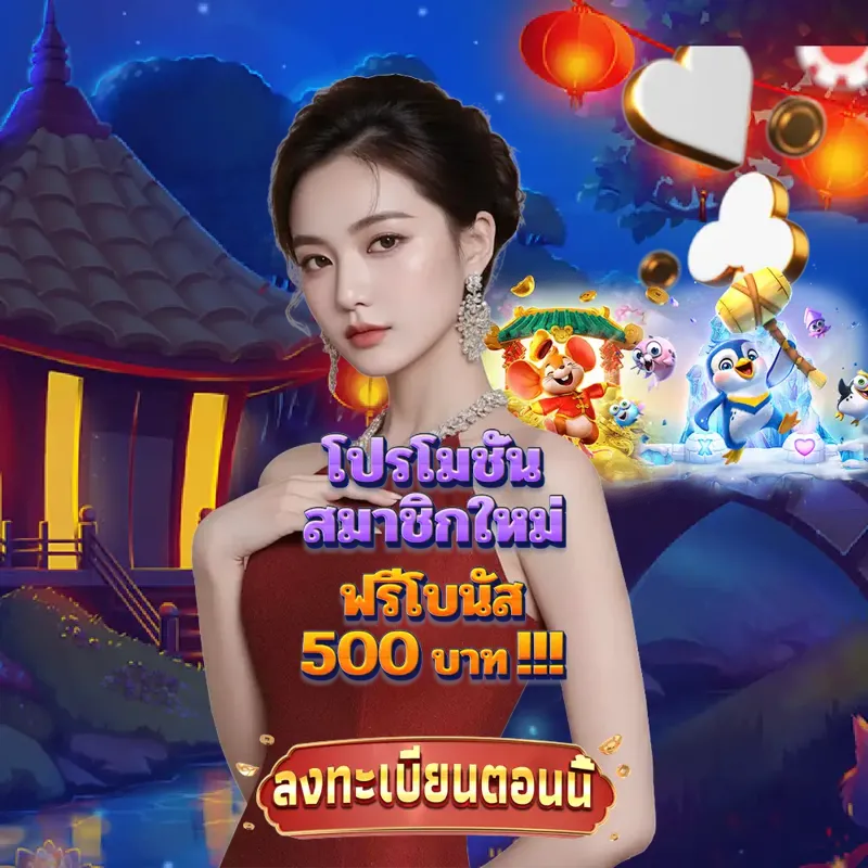 hit789 การพนัน - สล็อตเครดิตฟรี การพนัน