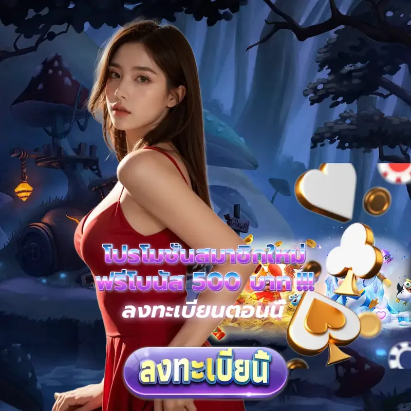 u31 เว็บพนันออนไลน์ - หวยออนไลน์ เว็บพนันออนไลน์