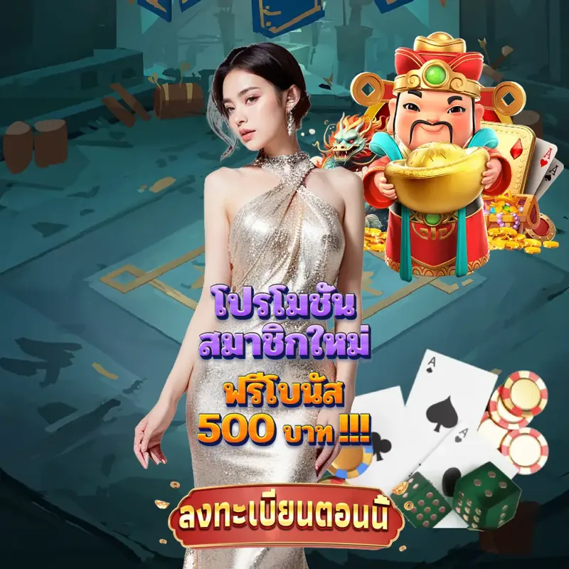 Betflik เว็บตรงสล็อต - บาคาร่า888 เว็บตรงสล็อต