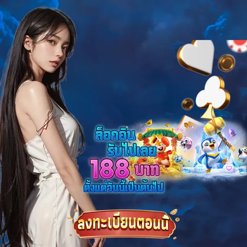 ezybet168 เว็บตรงสล็อต - ผลหวยฮานอยวันนี้ เว็บตรงสล็อต