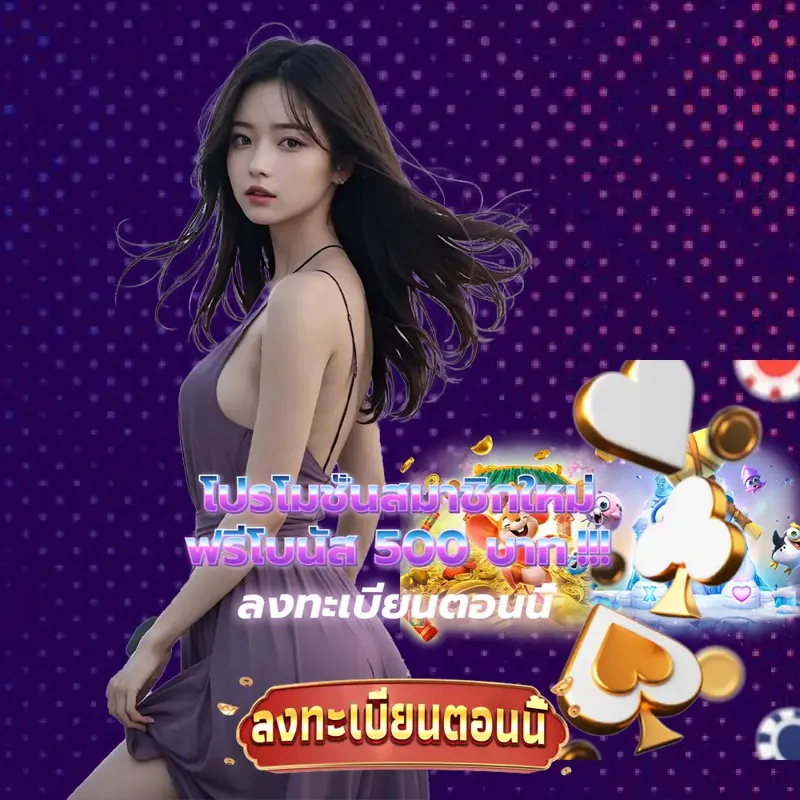 hit789 เว็บตรงสล็อต - หวยไทยรัฐ เว็บตรงสล็อต