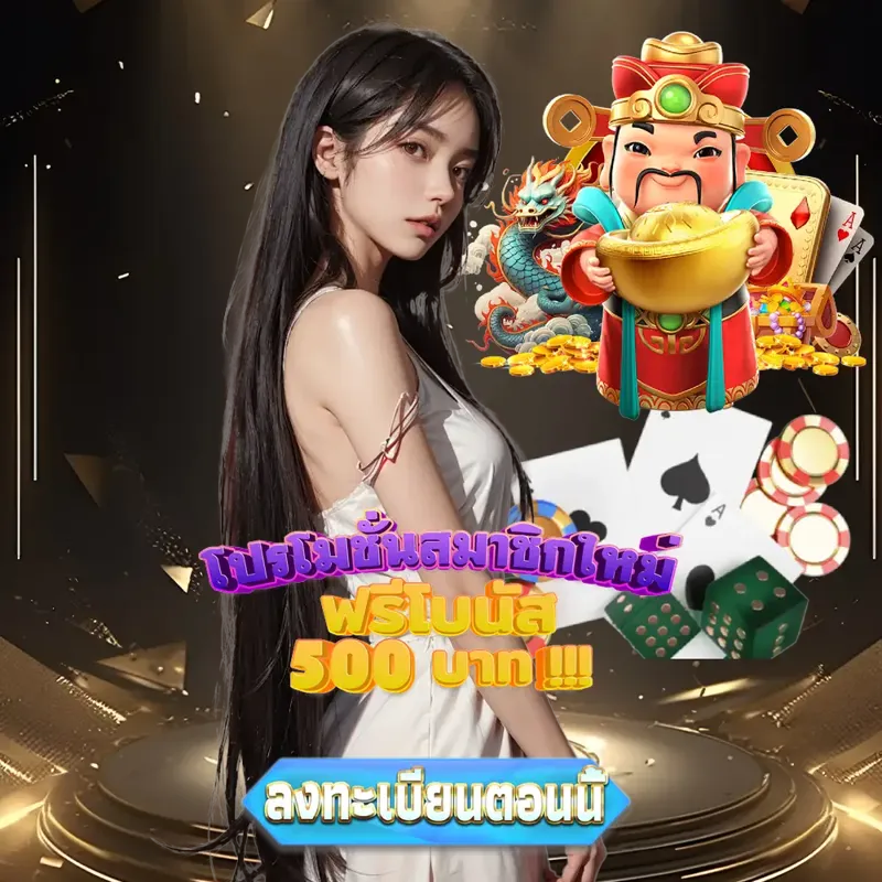 scb99 Login/Extrance - สล็อตเว็บตรง Login/Extrance