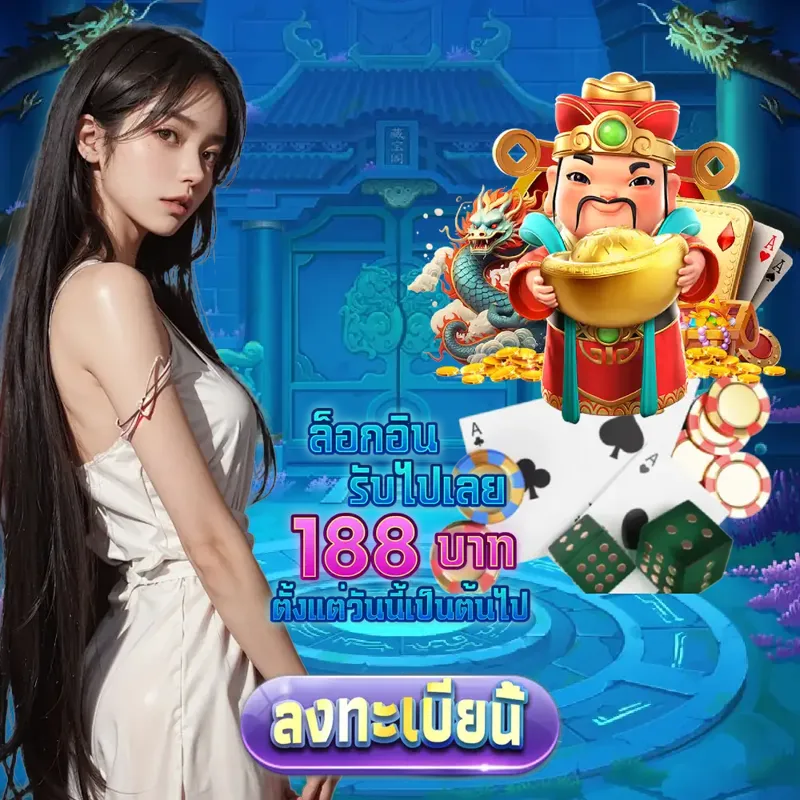 w69 Gambling - บอลสด หวย24 Gambling