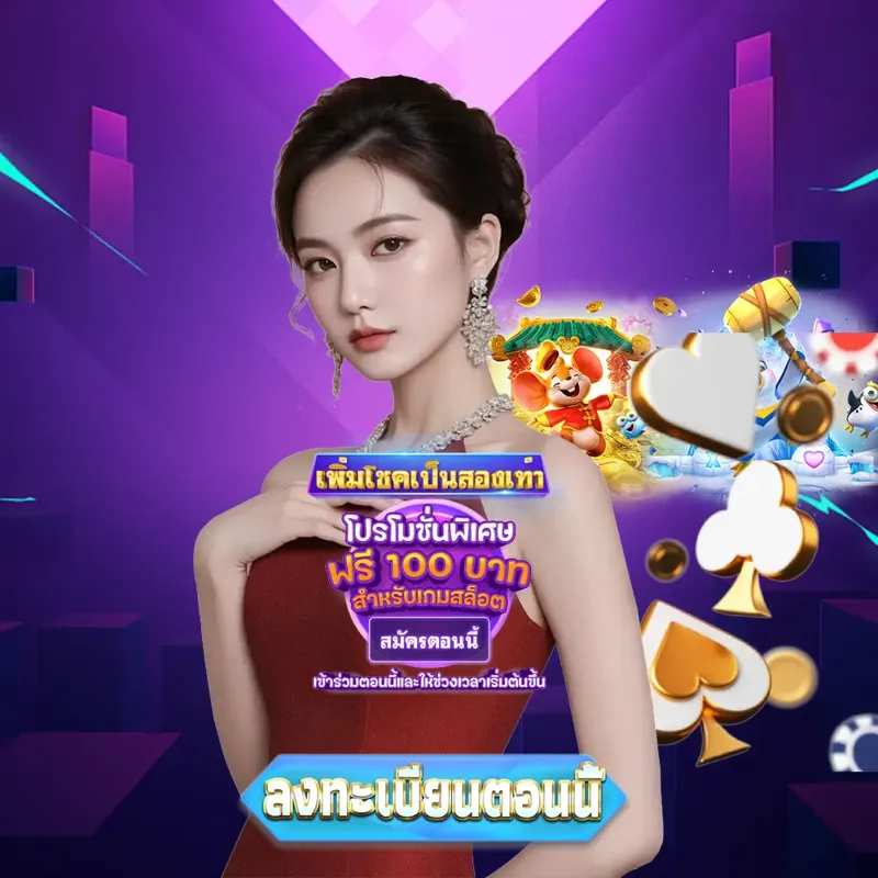 75r Gambling - 75r com ผลหวยฮานอยวันนี้ Gambling