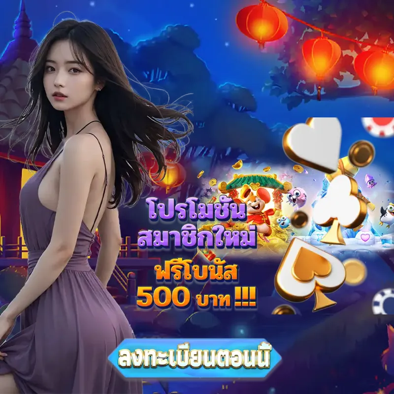 168galaxy เว็บตรงสล็อต - บาคาร่า เว็บตรงสล็อต