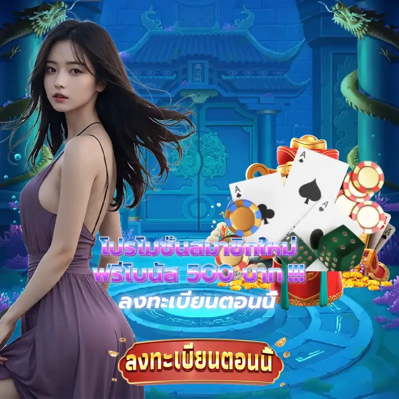 riches777 เกมสล็อตเว็บตรง - ufakicks เว็บพนัน เกมสล็อตเว็บตรง