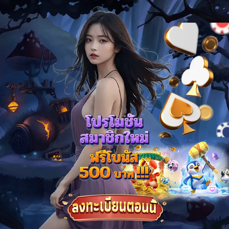 get77 สล็อตเว็บตรง แตกง่าย - ตรวจหวย สล็อตเว็บตรง แตกง่าย