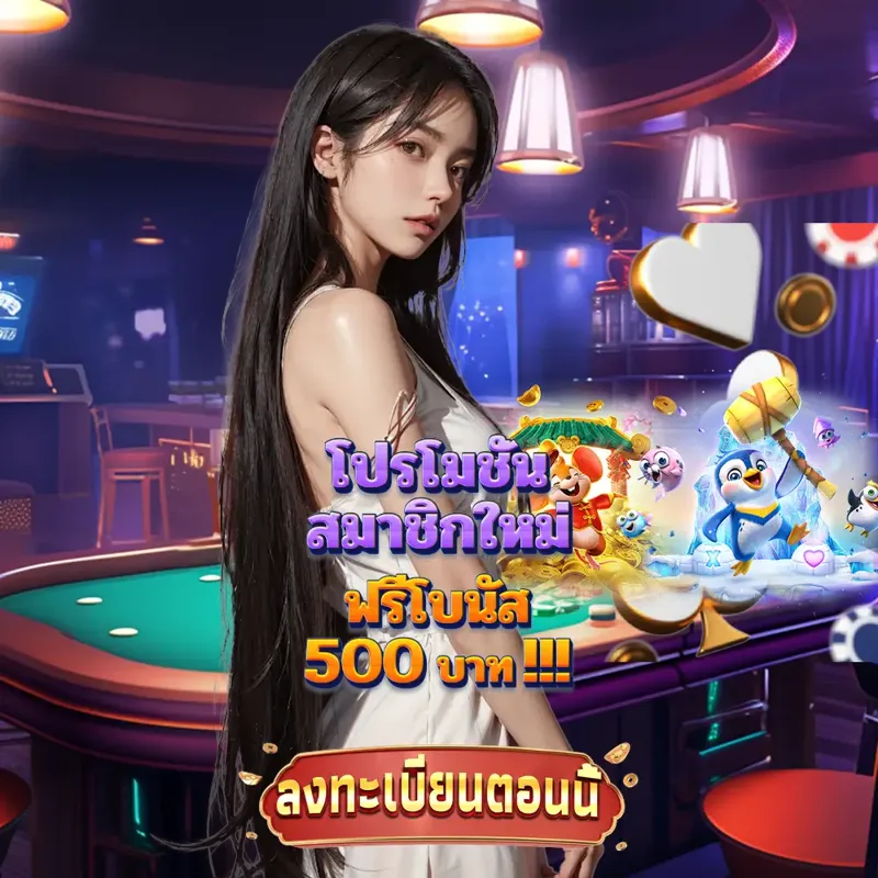 3xbet เกมสล็อตเว็บตรง - หวยออนไลน์ เกมสล็อตเว็บตรง