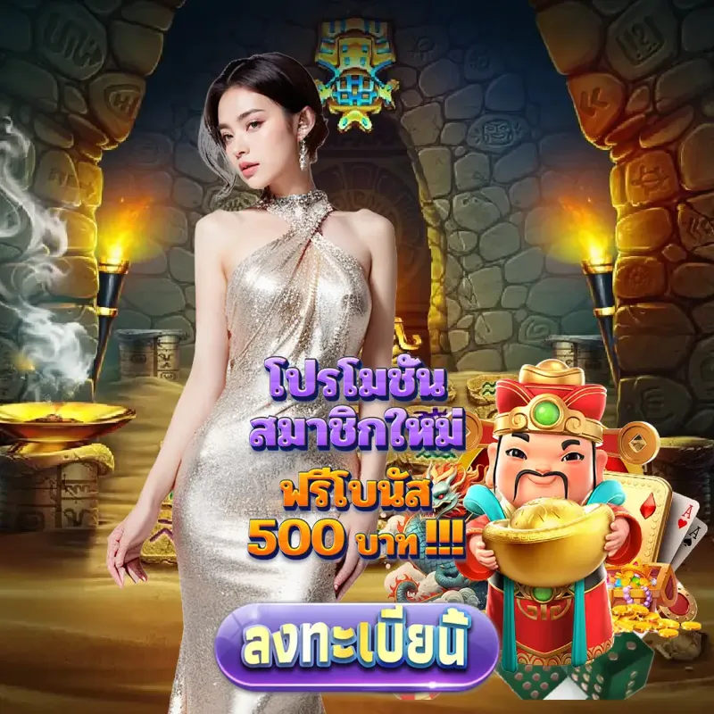 pg slot การพนัน - ทดลองเล่นสล็อตฟรี การพนัน