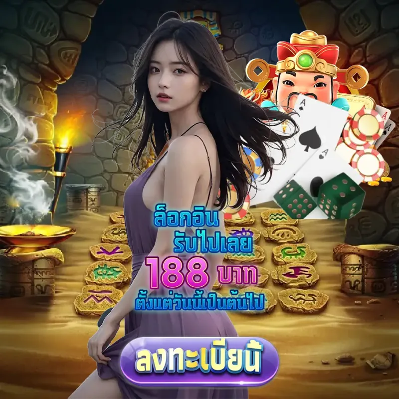 bet365 Login/Extrance - บาคาร่า168 Login/Extrance