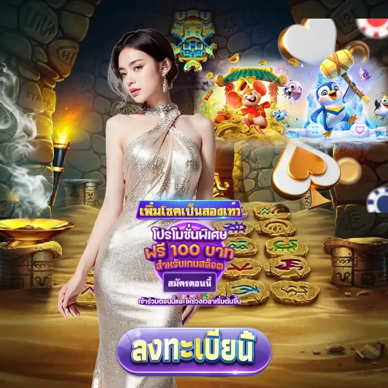 365bet ทางเข้า - superslotmax ทดลองเล่นสล็อต ทางเข้า