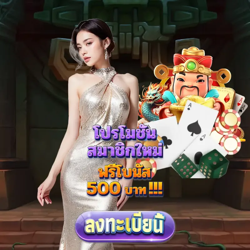 3xbet เกมสล็อตเว็บตรง - เว็บหมีสีชมพู เช็คหวย เกมสล็อตเว็บตรง