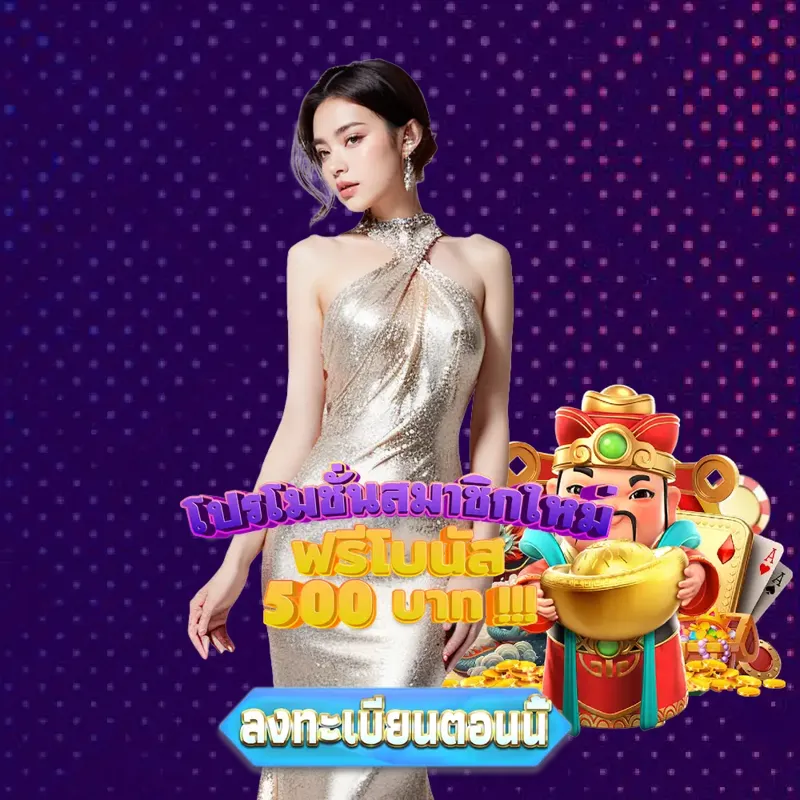 cat888 เว็บพนันออนไลน์ - คาสิโน เว็บพนันออนไลน์