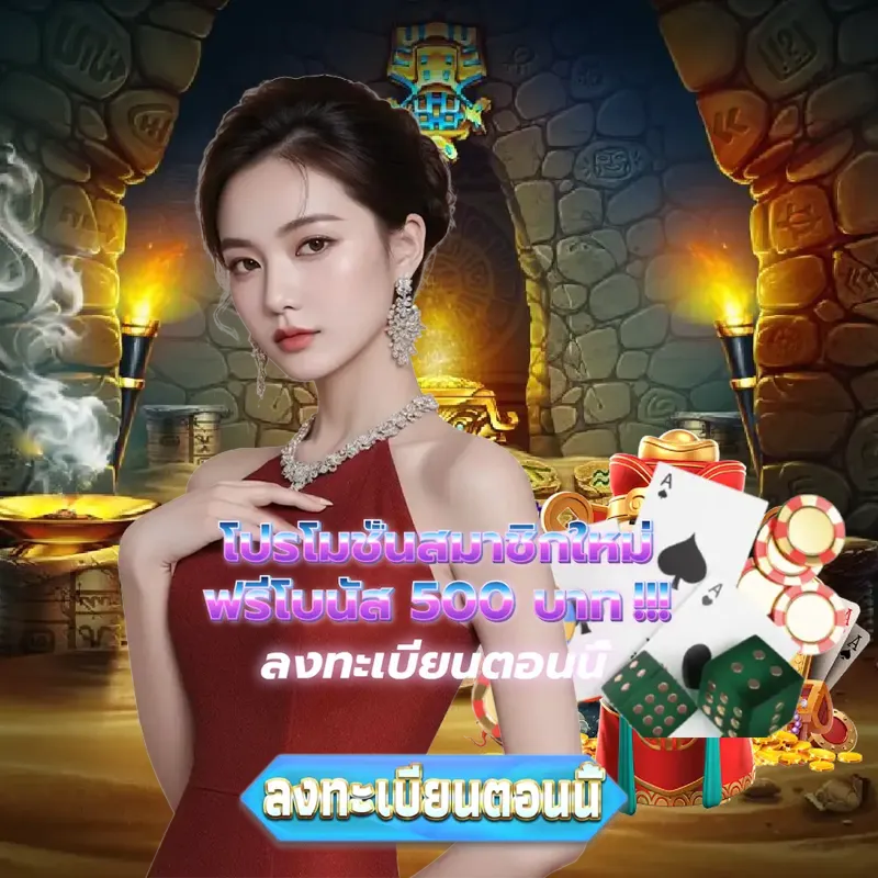 3xbet เว็บตรง - 3xwin หวยวันนี้ เว็บตรง