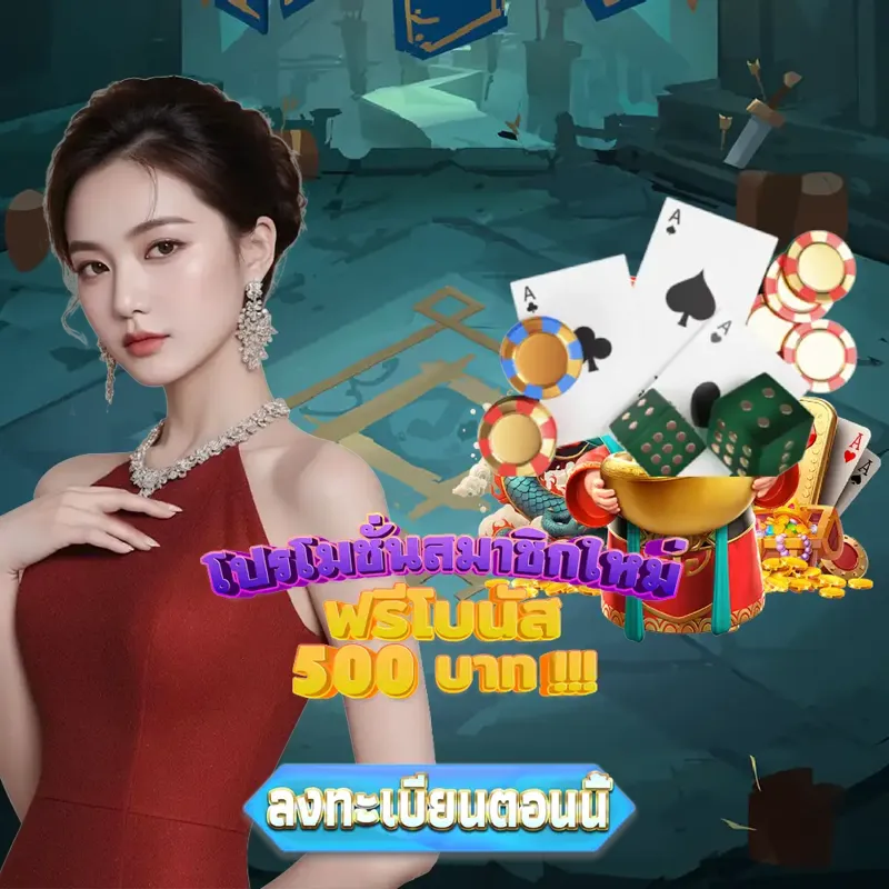 cat888 เกมสล็อตเว็บตรง - u31 เครดิตฟรี 188 เว็บหวย เกมสล็อตเว็บตรง