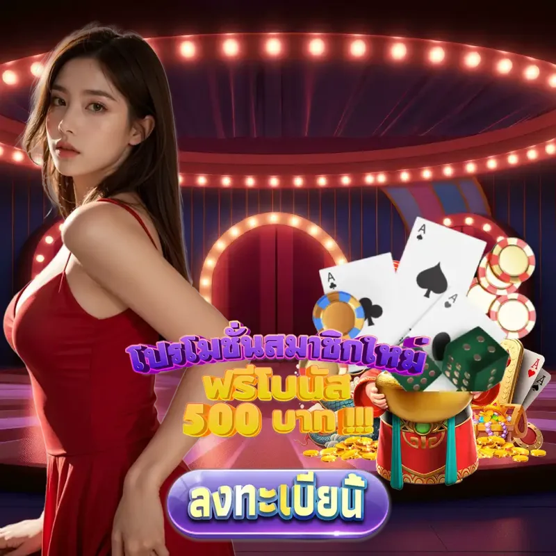 b2y เกมสล็อตเว็บตรง - คาสิโน เกมสล็อตเว็บตรง