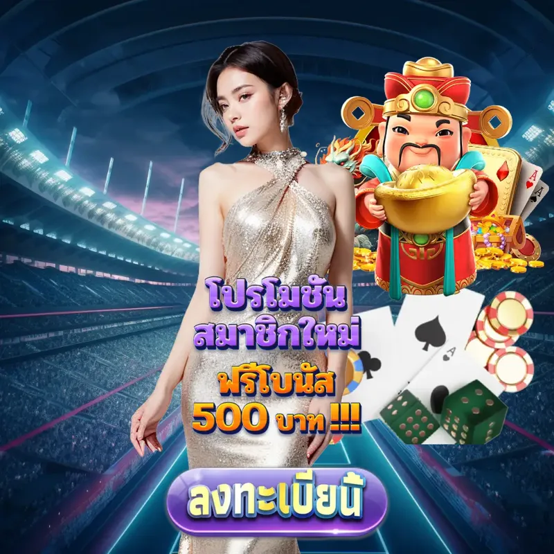 bet365 สล็อตเว็บตรง แตกง่าย - ufa747 หวยไทยรัฐ สล็อตเว็บตรง แตกง่าย