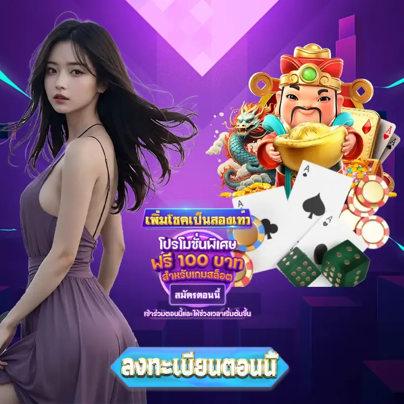 lotto vip พนันออนไลน์ - huc999 สมัครบาคาร่า พนันออนไลน์