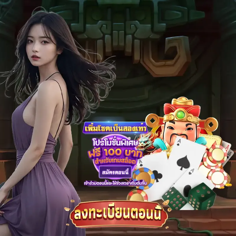 hilorich สล็อตเว็บตรง แตกง่าย - 65bet หวยออก สล็อตเว็บตรง แตกง่าย