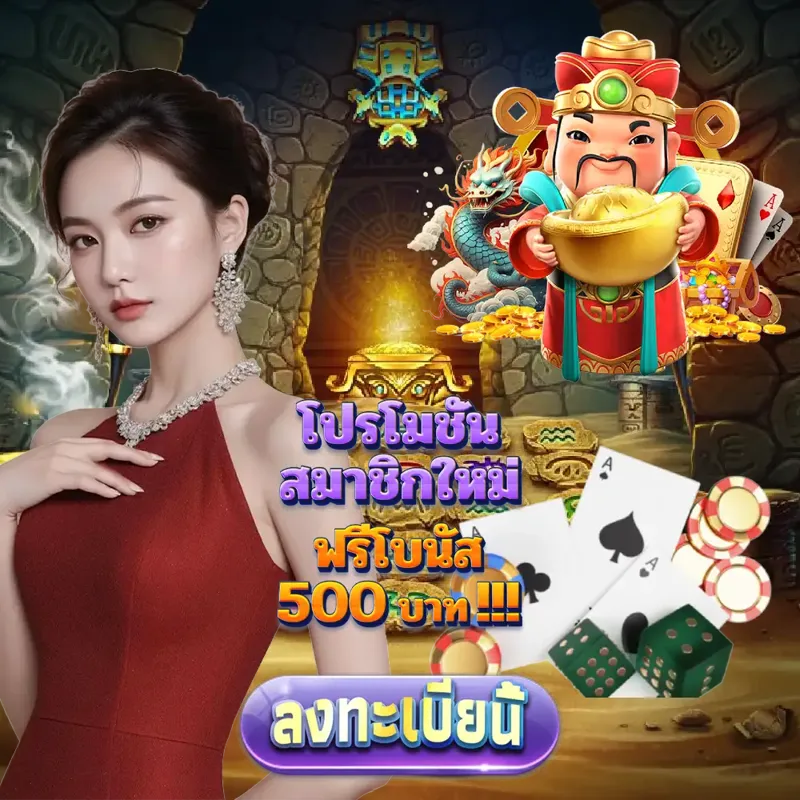 hit789 เข้าสู่ระบบ - เว็บพนัน เข้าสู่ระบบ