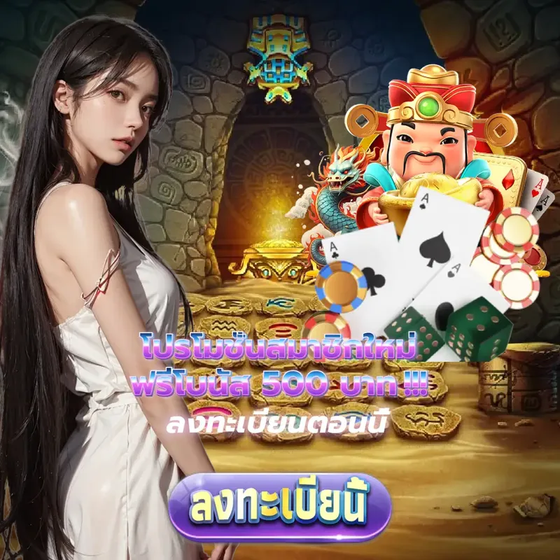 get77 เว็บพนันออนไลน์ - w69 slot ทางเข้า เว็บพนันออนไลน์ เว็บพนันออนไลน์