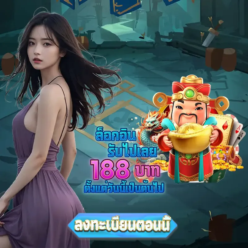 slotxoth เว็บพนันออนไลน์ - บาคาร่า1688 เว็บพนันออนไลน์