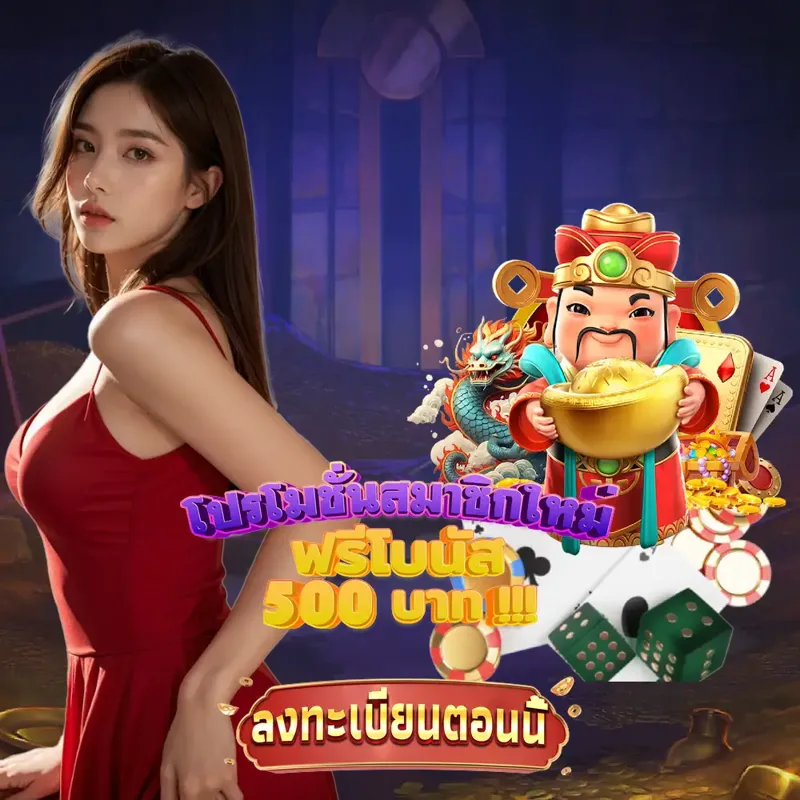 m88 สล็อตเว็บตรง แตกง่าย - สล็อตเครดิตฟรี สล็อตเว็บตรง แตกง่าย