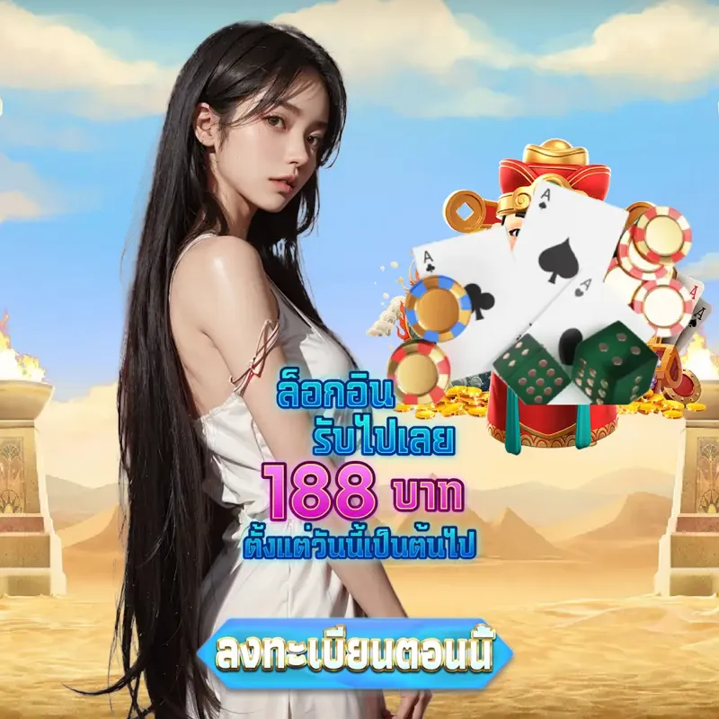 bet911 เว็บพนันออนไลน์ - fox8888 คาสิโนออนไลน์ เว็บพนันออนไลน์