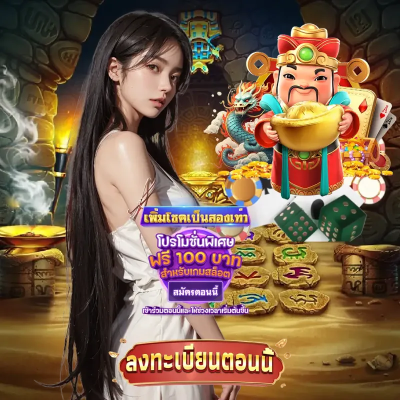 ezybet168 เว็บตรง - สล็อตpgเว็บตรง เว็บพนัน เว็บตรง