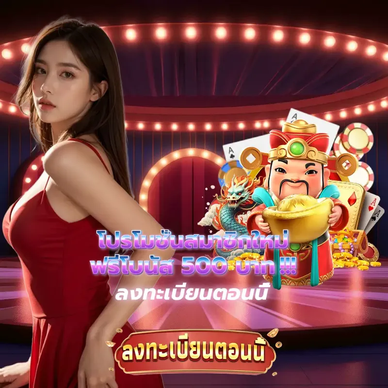 gclub เว็บพนันออนไลน์ - แท่งหวย24 net ผลสลากกินแบ่งรัฐบาล เว็บพนันออนไลน์