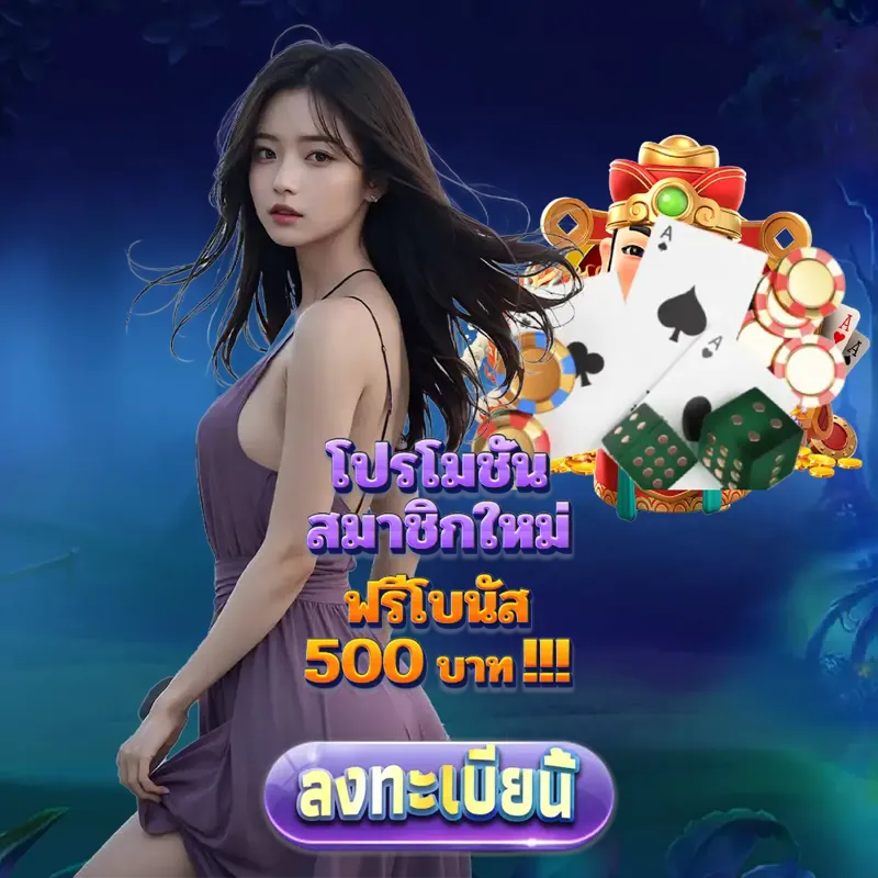 riches777 เกมสล็อตเว็บตรง - บอลสดวันนี้ เว็บพนันออนไลน์ เกมสล็อตเว็บตรง