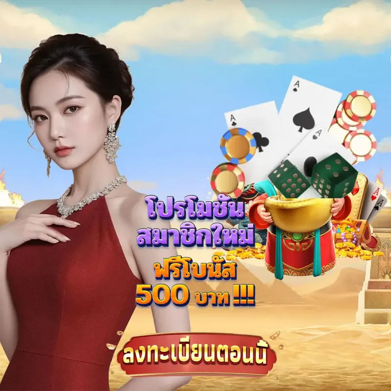 dooball เว็บพนันออนไลน์ - ดูบอลสด99 ผลหวยฮานอยวันนี้ เว็บพนันออนไลน์