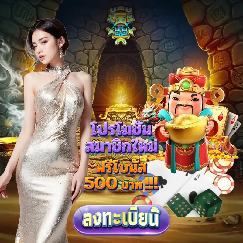 w88 สล็อตเว็บตรง แตกง่าย - ตรวจหวย สล็อตเว็บตรง แตกง่าย