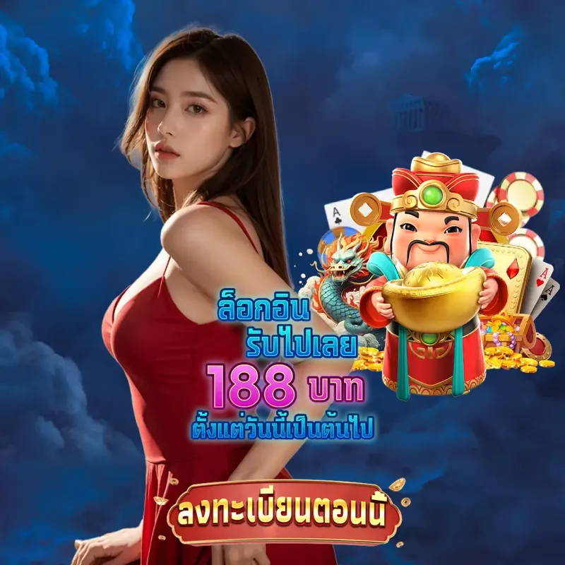 cat888 สล็อตเว็บตรง แตกง่าย - แทงหวย24 สล็อตเว็บตรง แตกง่าย