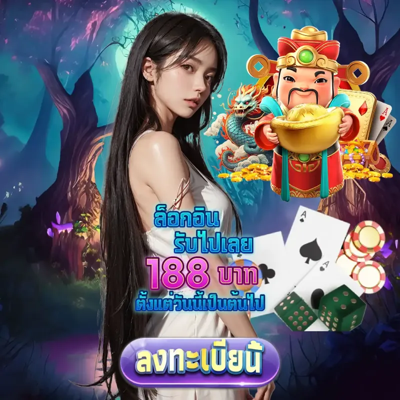 movewinbet สล็อตเว็บตรง แตกง่าย - บาคาร่า168 เว็บตรง บาคาร่า168 สล็อตเว็บตรง แตกง่าย